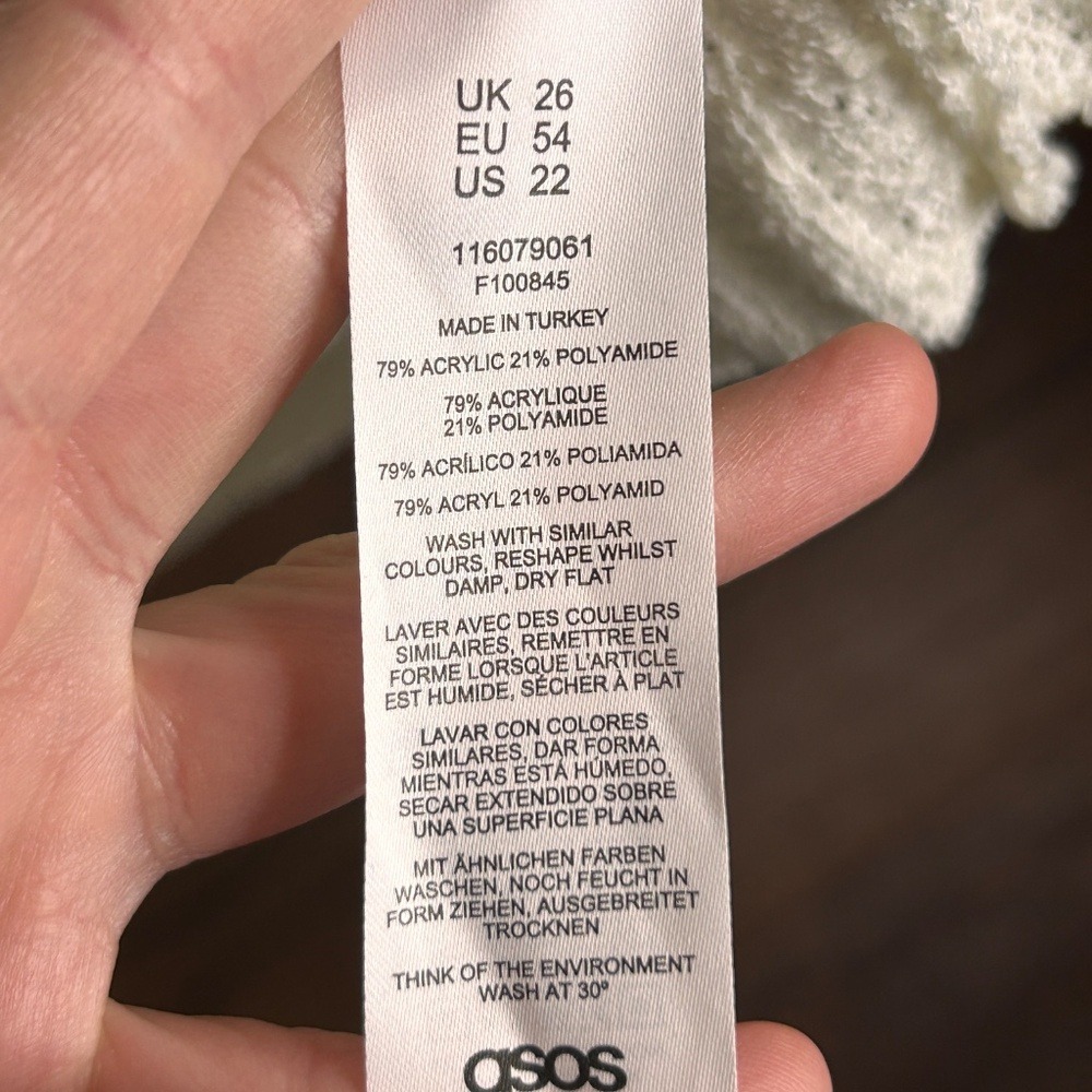 Asos Knitted Vest Top Womens 22 Cream Sleeveless Ribbed Lace-Up Boho Festival - Picture 5 of 8